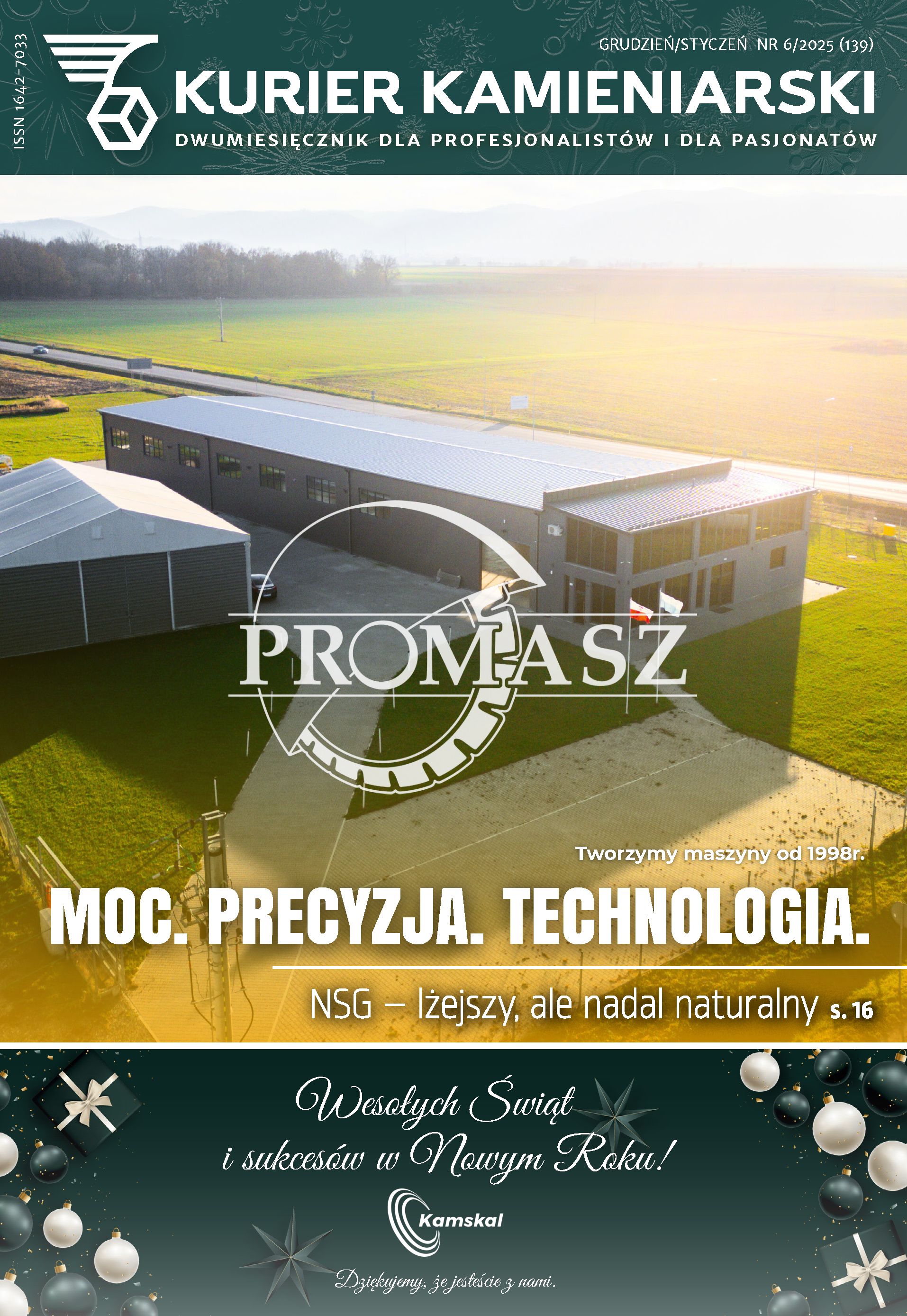 grudzień 2025 – styczeń 2026